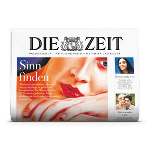 DZ 44 24 Print 2X