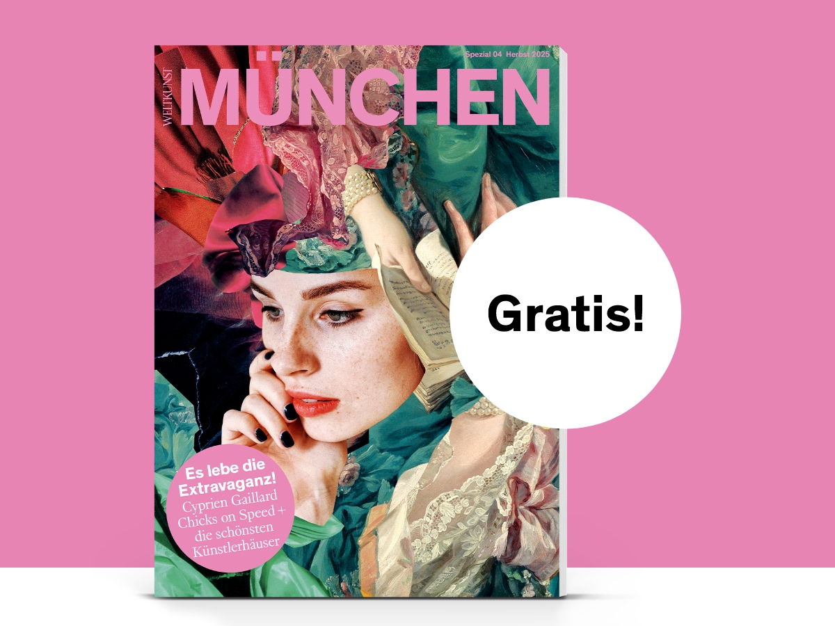 Wk247 Mobil 1200X900