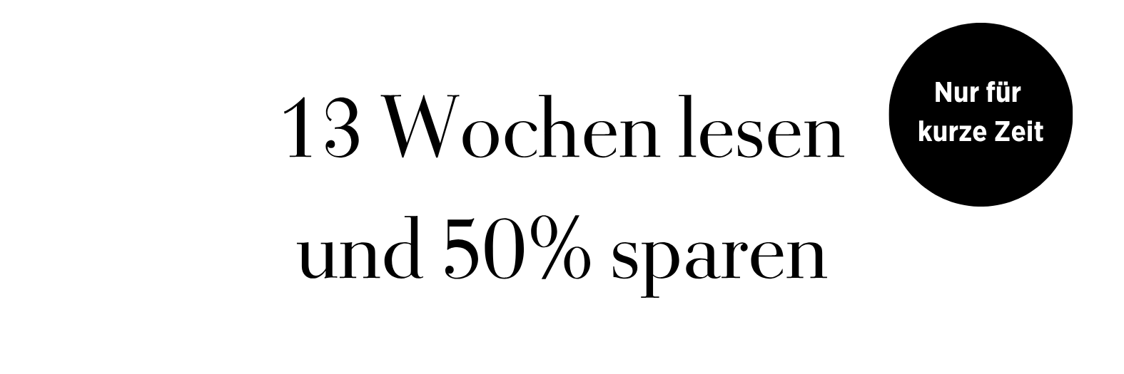 50% (2)