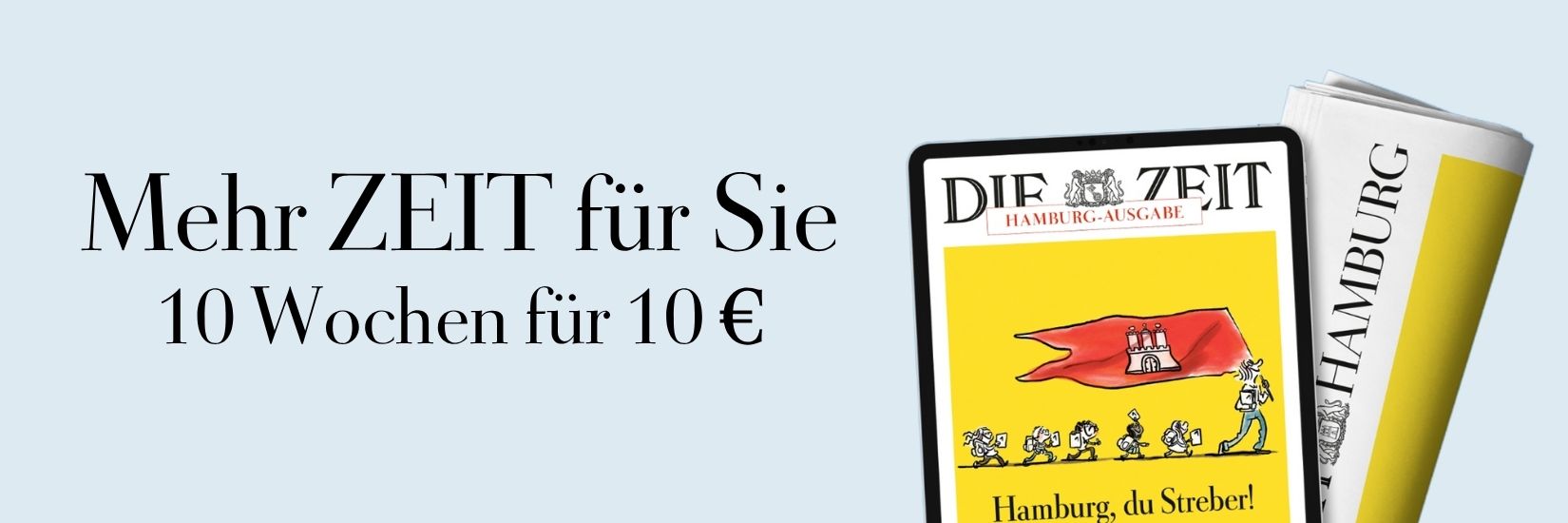 Langenachtderzeit 10F10 (2)